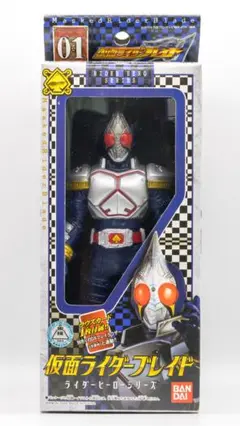 Item thumbnail for item 31badc2c-ec75-4727-b991-f92c0eca44a1