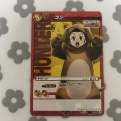 ミラクルバトルカードダス ミラバト HUNTER × HUNTER 6