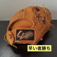 【ほぼ新品】KUBOTA SLUGGER KSN-YH46スラッガー本田雄一 ほぼ新品】KUBOTA SLUGGER KSN-YH46スラッガー本田雄一 グローブ