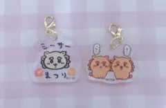 Item thumbnail for item b115a3f0-35a5-47fa-8d37-9f630b00f058