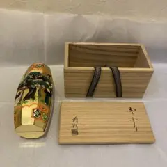 中村湖彩作 ふりふり香合
