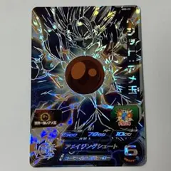 Item thumbnail for item dc814735-5b11-45de-9d7d-17fa5cc5f2c9