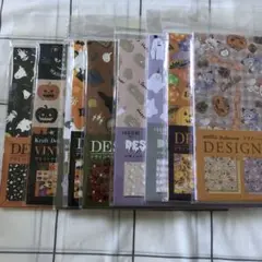 デザインペーパー おりがみ ハロウィン まとめ売り 9点。