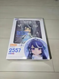 Item thumbnail for item 7b6dd548-e4ba-4de8-919a-41e72ecd03f0