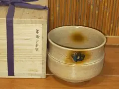 Item thumbnail for item 5f6743ba-ff53-4013-a29f-ba4678c1dfd9