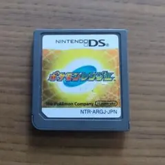 ポケモンレンジャー
