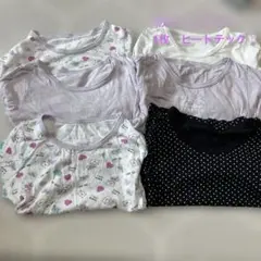 サイズ100 シャツ　長袖　下着　女の子　4枚セット まとめ売り
