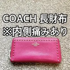 Item thumbnail for item ce2f212b-2357-4199-9a51-a8dc9fe5d443