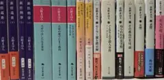 古野 まほろ　文庫16冊セット
