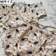 ベビー 浴衣 甚平 カブトムシ 90