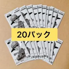 3周年　ワンピースカード トレジャーキャンペーンパック　プロモパック 20パック