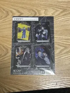 デュラララ!!クリアブックマーカーセット