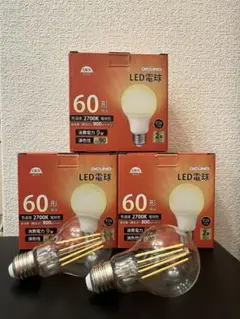 LED電球 60W相当 E26口金 2700K 2個セット×3箱