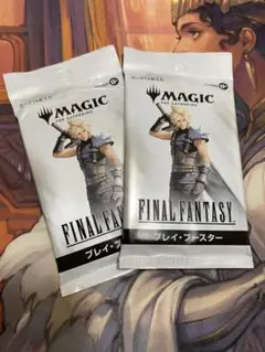 ［MTG］FINAL FANTASYプレイ・ブースターパック　日本語版　2