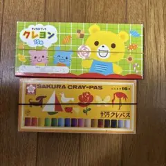 Item thumbnail for item 1684b574-fa55-4b98-8890-29421bdd67ec