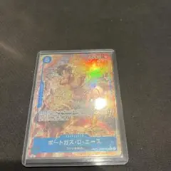 ワンピースカード　エース　R パラレル