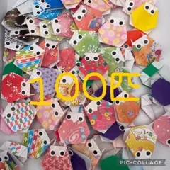 Item thumbnail for item da8ea7da-b4d3-4495-95a3-4ea66850eb83
