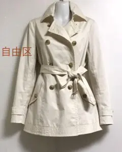 美品 自由区 トレンチコート アイボリー 40 M