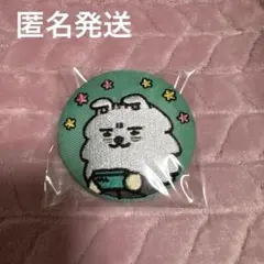 Item thumbnail for item aa41b45f-bda5-47cd-b203-253c78cf995e