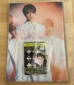 NCT DREAM チソン