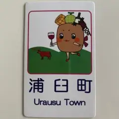 Item thumbnail for item 415555b5-616c-4d2e-9882-19bf1404b184