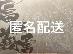 Item thumbnail for item 1f02e55c-b5d2-4fb8-843f-8aba21df8908