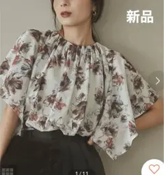 Item thumbnail for item e3f9b5e9-9827-412c-b9db-1ee14ad0e745