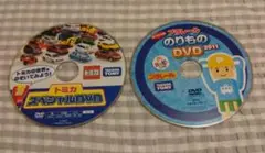 非売品　トミカ　スペシャルDVD 2枚　のりもの　プラレール
