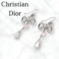 極美品★Christian Dior★ディオール★ピアス★シルバー★クリスタル
