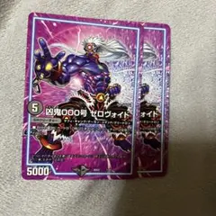 Item thumbnail for item 8cdbc433-daab-4c2f-a006-1a24e1f6e42c