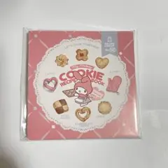 okappalover サンリオコラボ okappalover サンリオコラボ - メルカリ