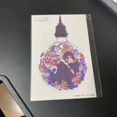 キノの旅 時雨沢恵一 黒星紅白 オンラインくじ スペシャルカード