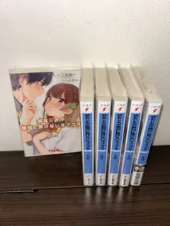 幼なじみが絶対に負けないラブコメ　1〜5、7巻 即購入可