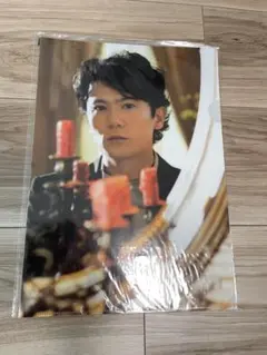 【新品　未開封】クリアファイル　稲垣吾郎