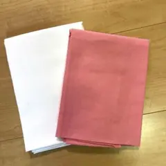端切れ　2枚セット　サーモンピンク　ホワイト