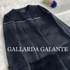 GALLARDAGALANTE ノーカラーコート ファー切替