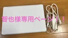 Gateway ノートPC ジャンク品