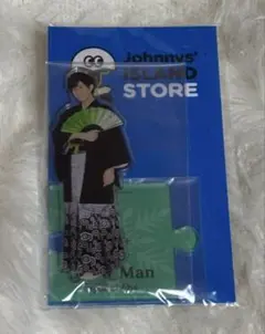 Item thumbnail for item 73954de8-8102-46c5-9b9d-f86f1491159e