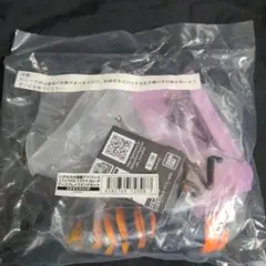 Item thumbnail for item 8d7f7c0f-e8ae-4102-8631-2fe7597e3bf7