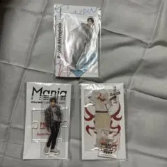 Item thumbnail for item 5c85d2b2-3311-4ddb-894e-8a780bf4973d