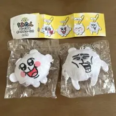 ちみたん ぬいぐるみボールチェーン2