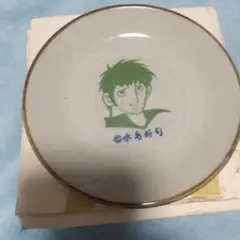 水島新司 キャラクター皿 2枚セット