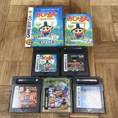 ゲームボーイカラー　5本セット　説明書付き