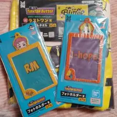 TinyTAN 一番くじ ラストワン ビジュアルタオル フォトホルダー付き