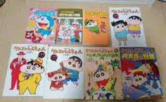 クレヨンしんちゃん 漫画　＋ドラえもん　漫画セット