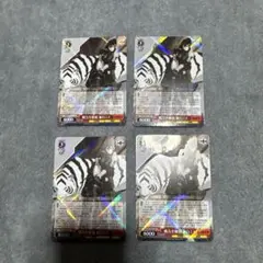 戦力全開放　亜白ミナ　RR rr ヴァイスシュヴァルツ　怪獣８号