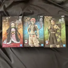 鬼滅の刃 フィギュア 3体セット