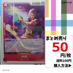 Item thumbnail for item 6f93677b-a5fd-4c3c-aed8-09c45b6fbe80