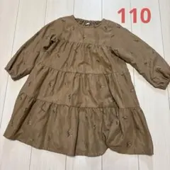 値下げ　ブラウン　長袖　ワンピース