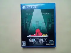 Item thumbnail for item 6a32e305-1684-4c8f-8f16-818f11ed7243